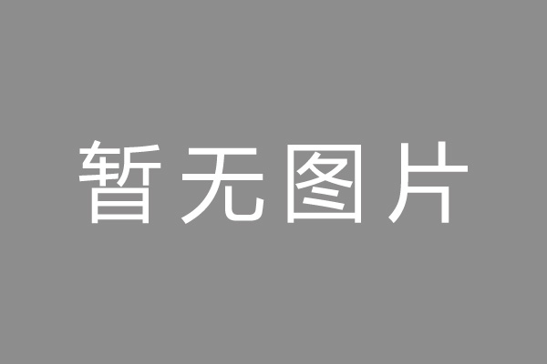 鋁型材拋丸機主要用途有哪些呢
